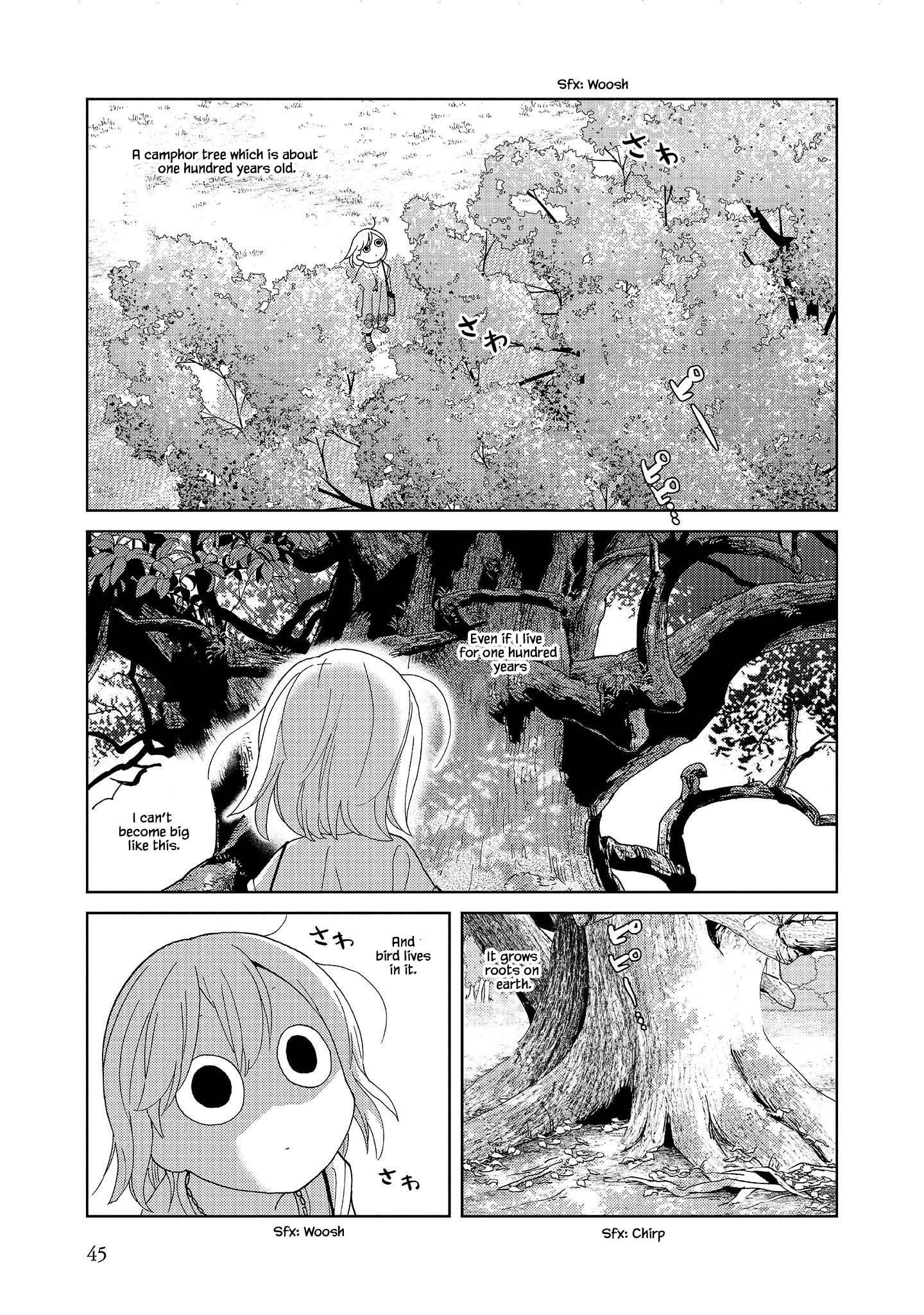 Takako-San Chapter 56 #5