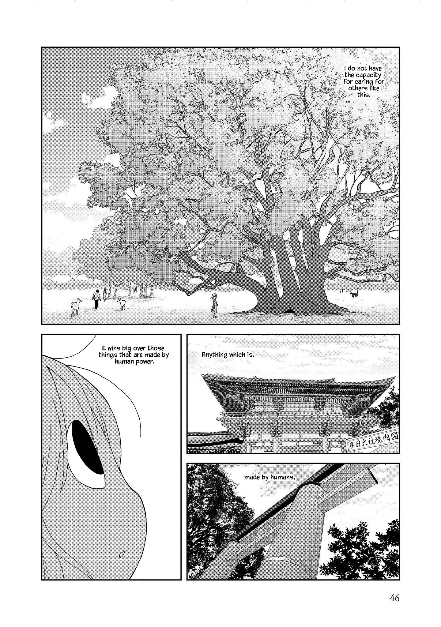 Takako-San Chapter 56 #6