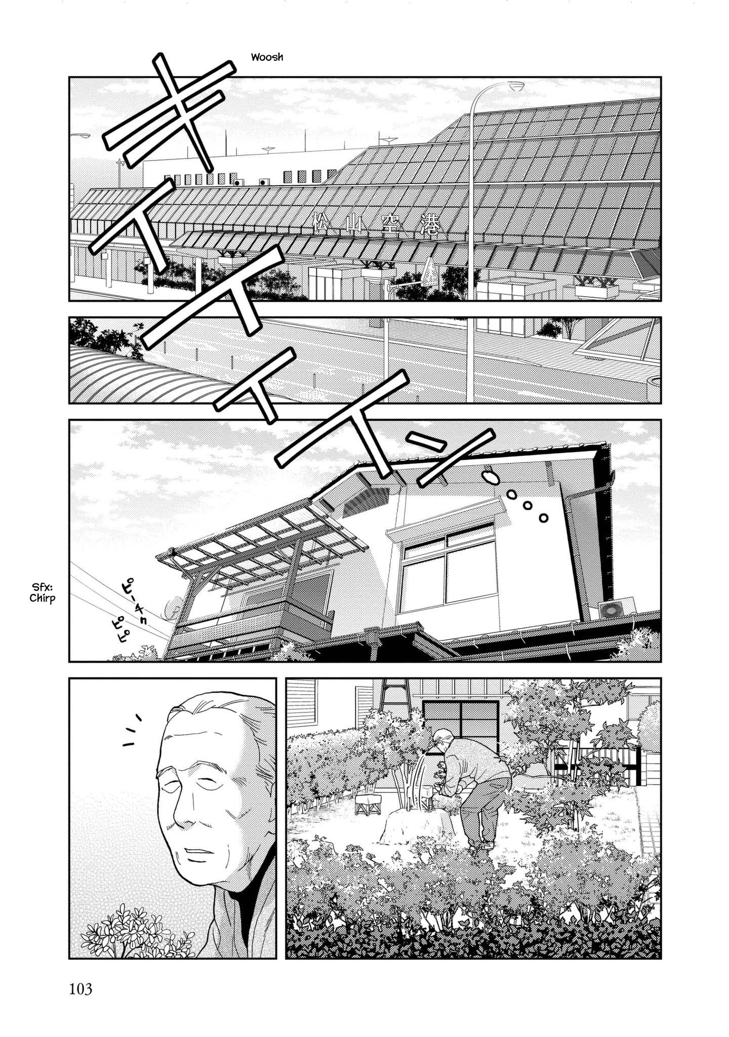 Takako-San Chapter 50 #1