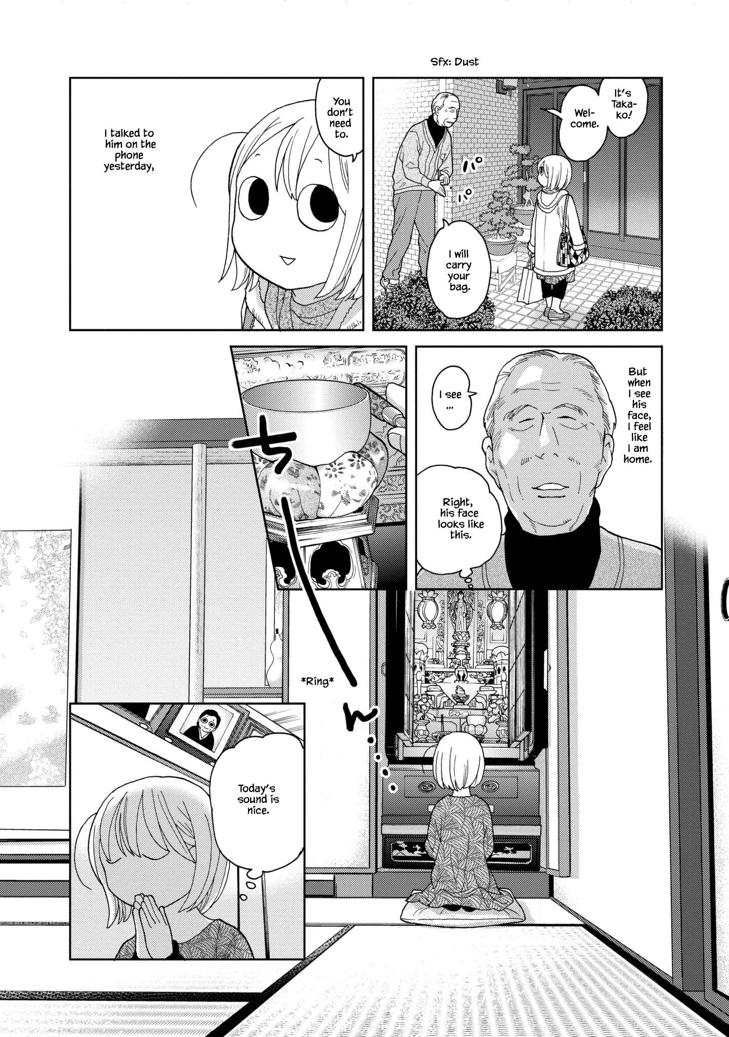 Takako-San Chapter 50 #3