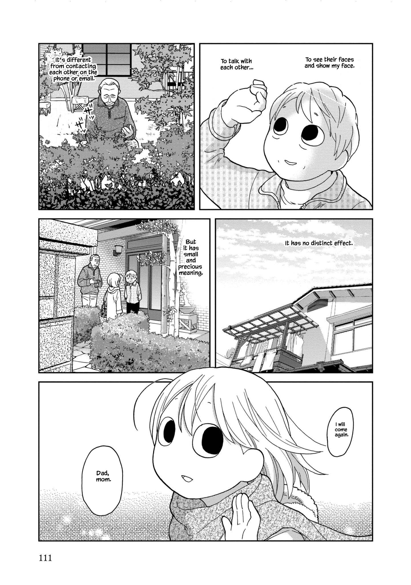 Takako-San Chapter 50 #9