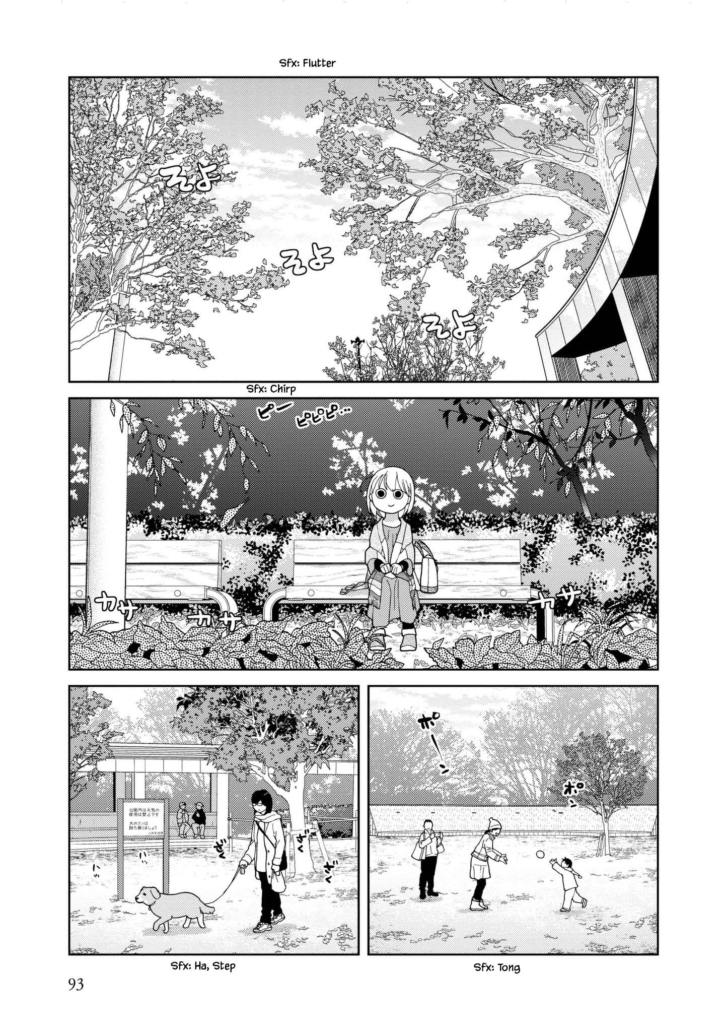 Takako-San Chapter 49 #1