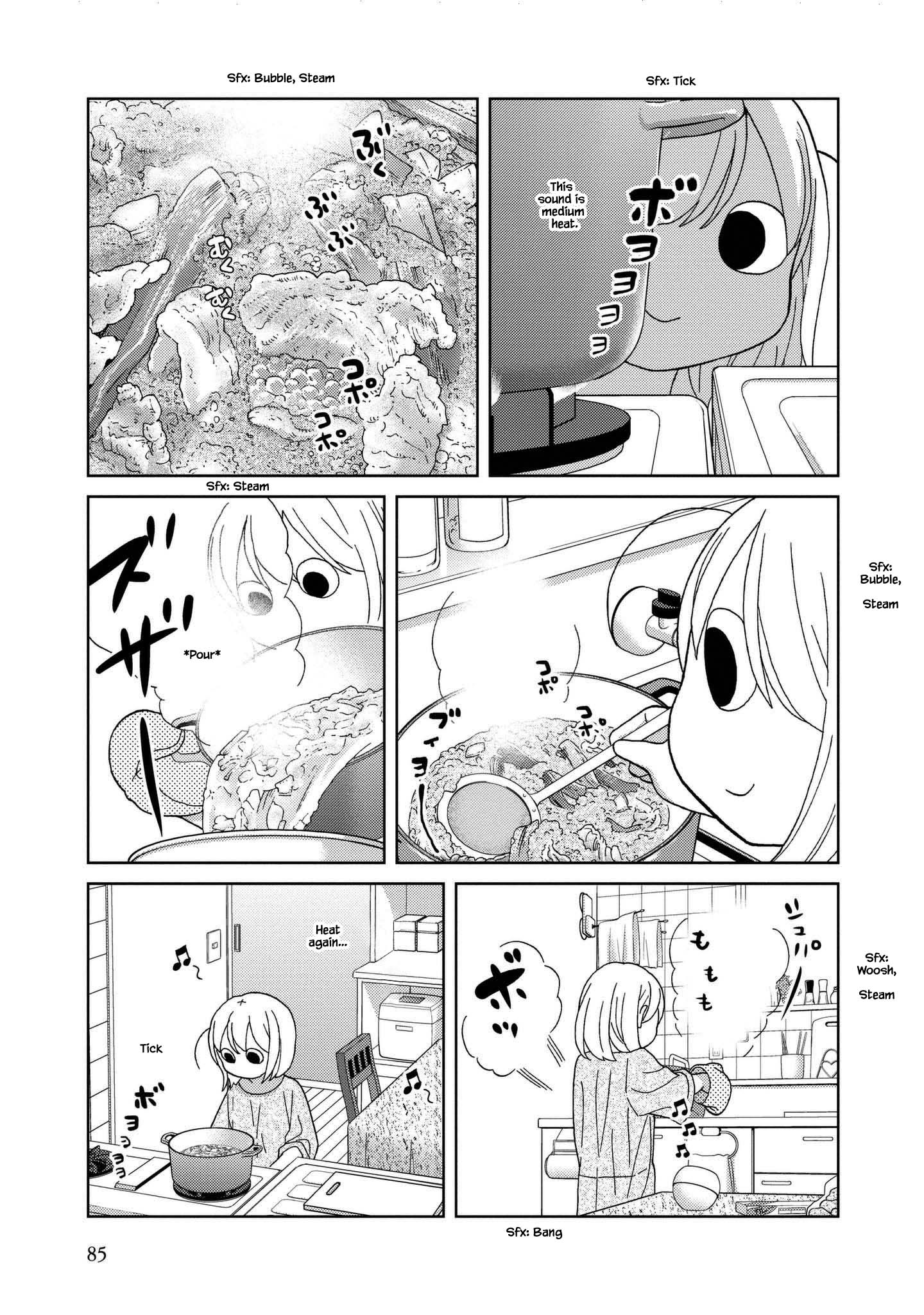 Takako-San Chapter 48 #3