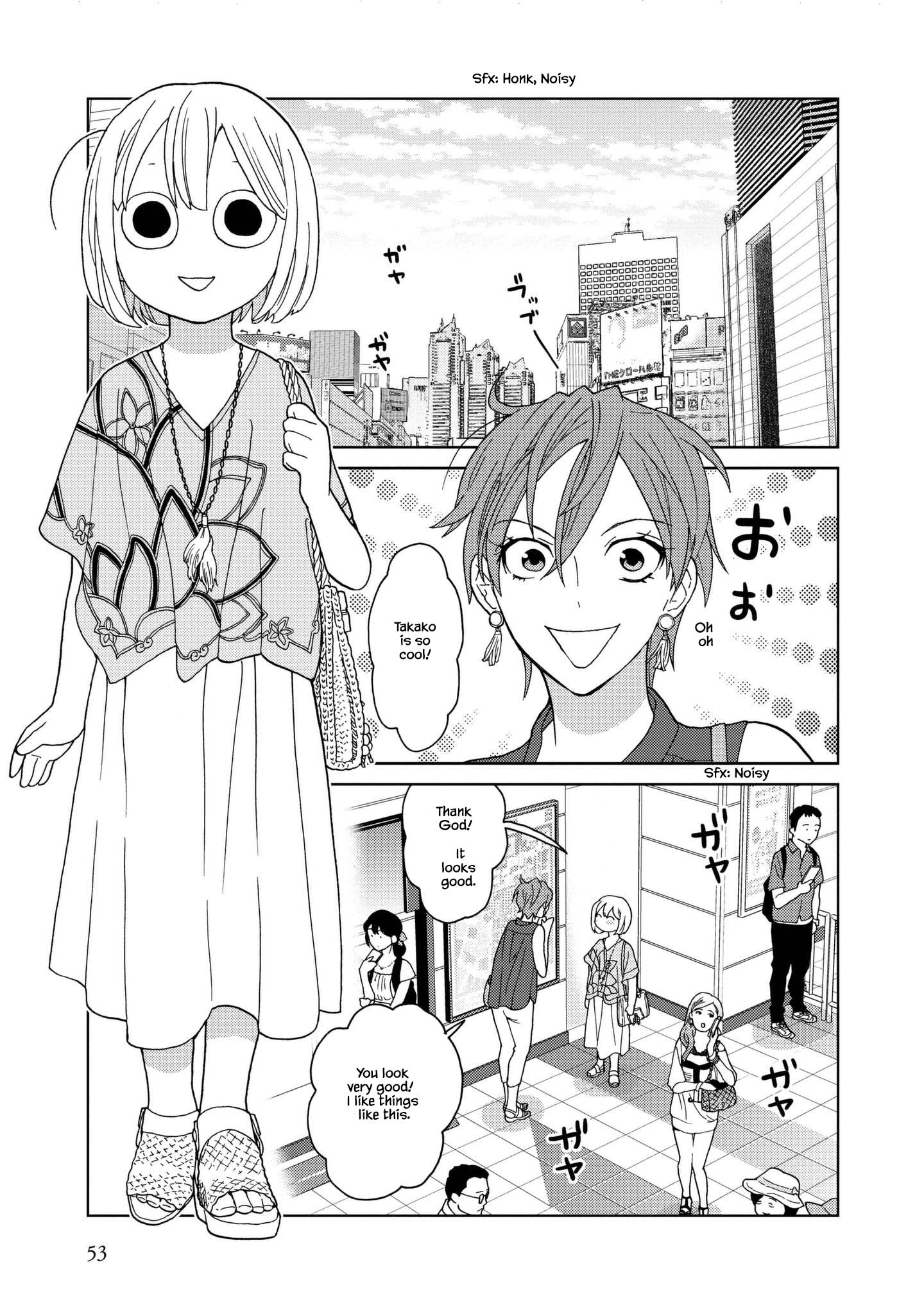 Takako-San Chapter 45 #1