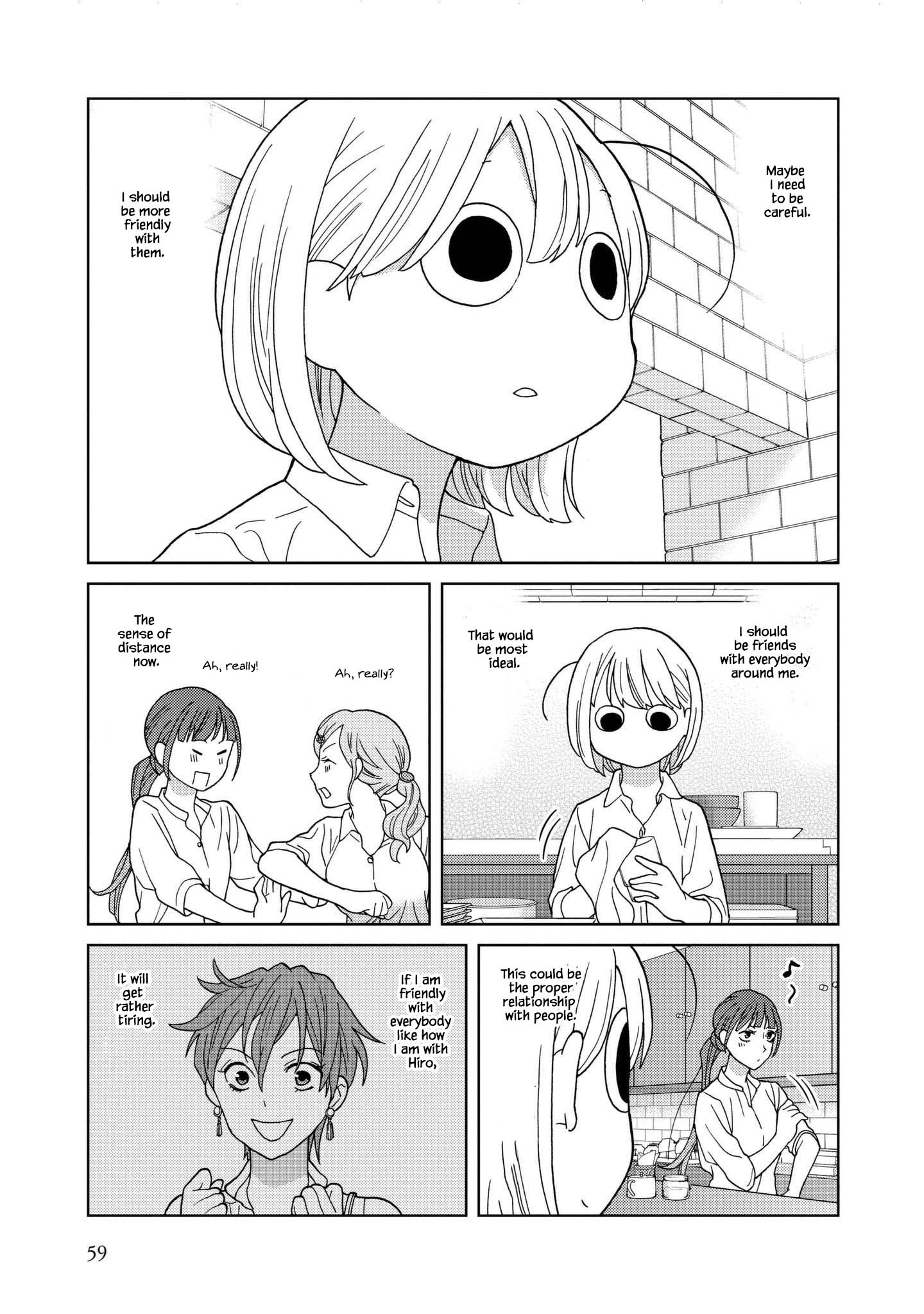 Takako-San Chapter 45 #7