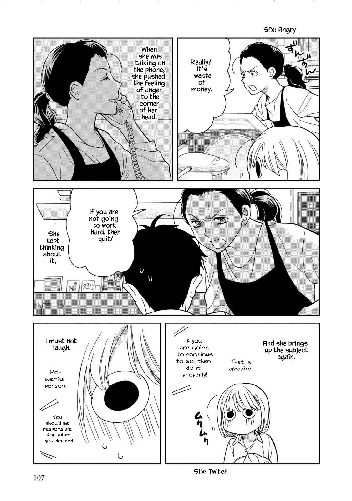 Takako-San Chapter 37 #5