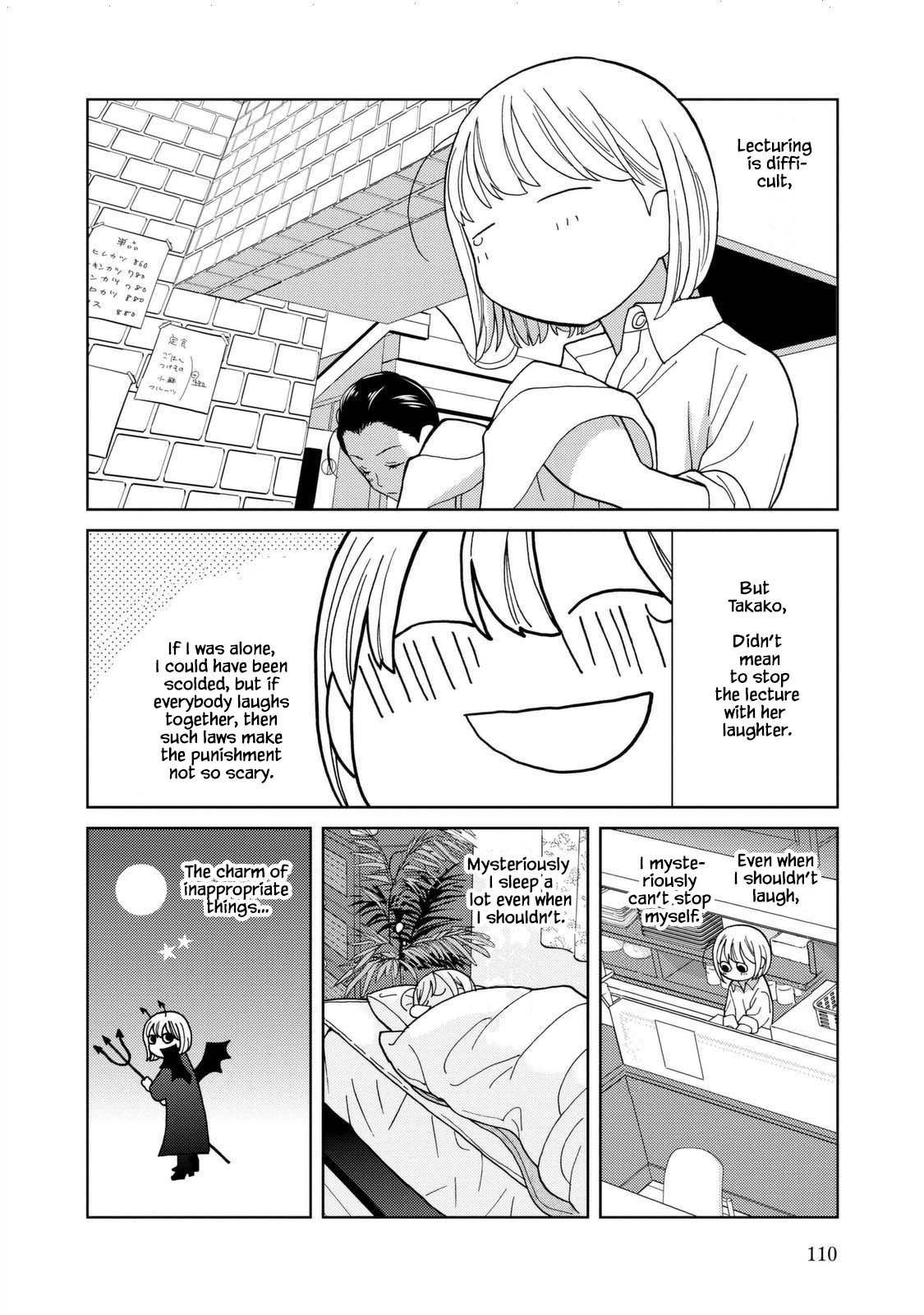 Takako-San Chapter 37 #8