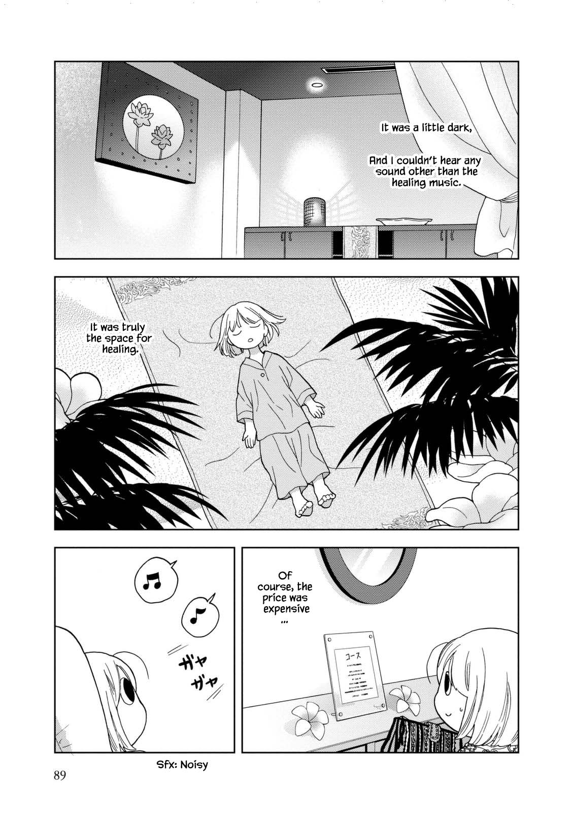 Takako-San Chapter 35 #5