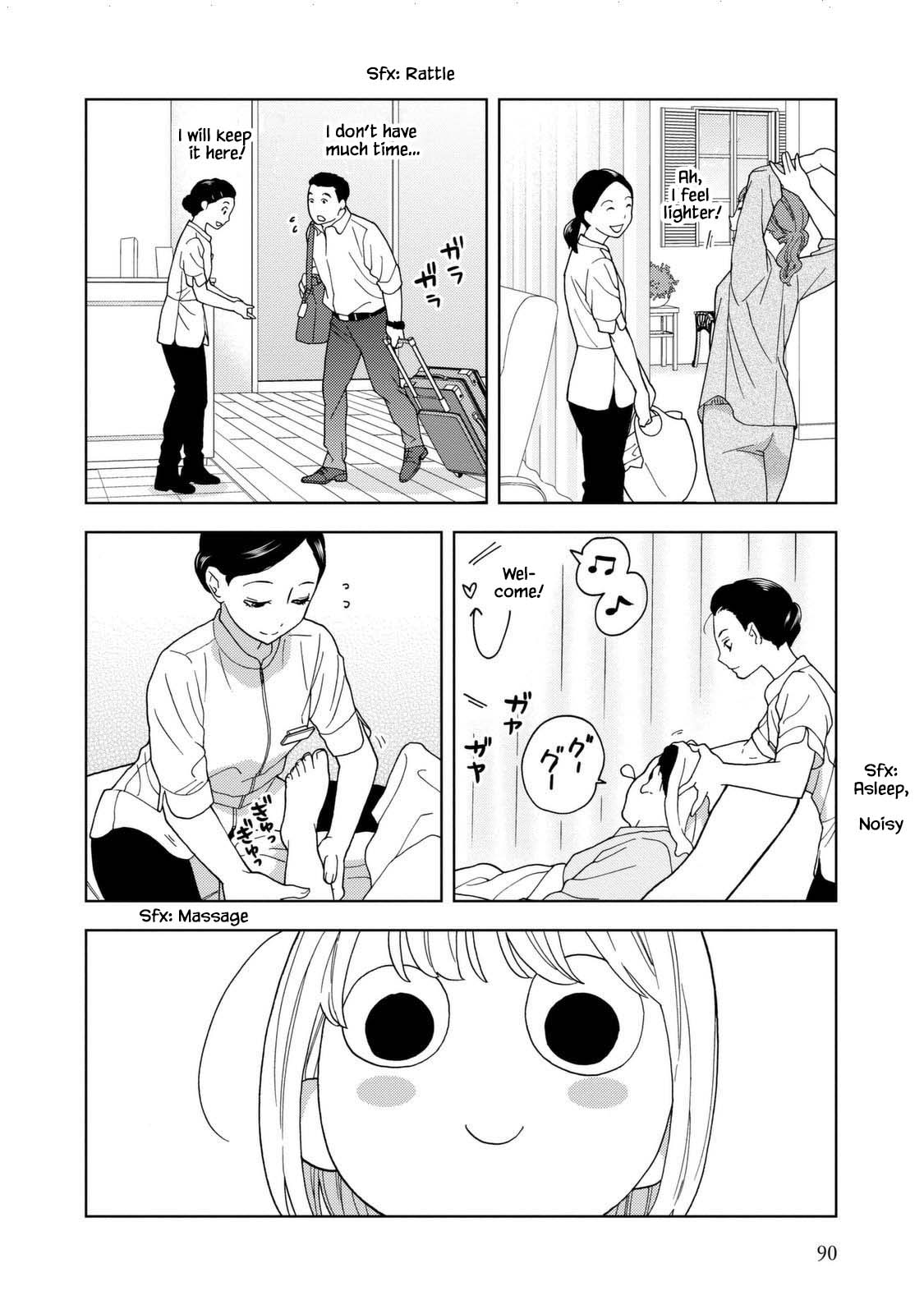 Takako-San Chapter 35 #6