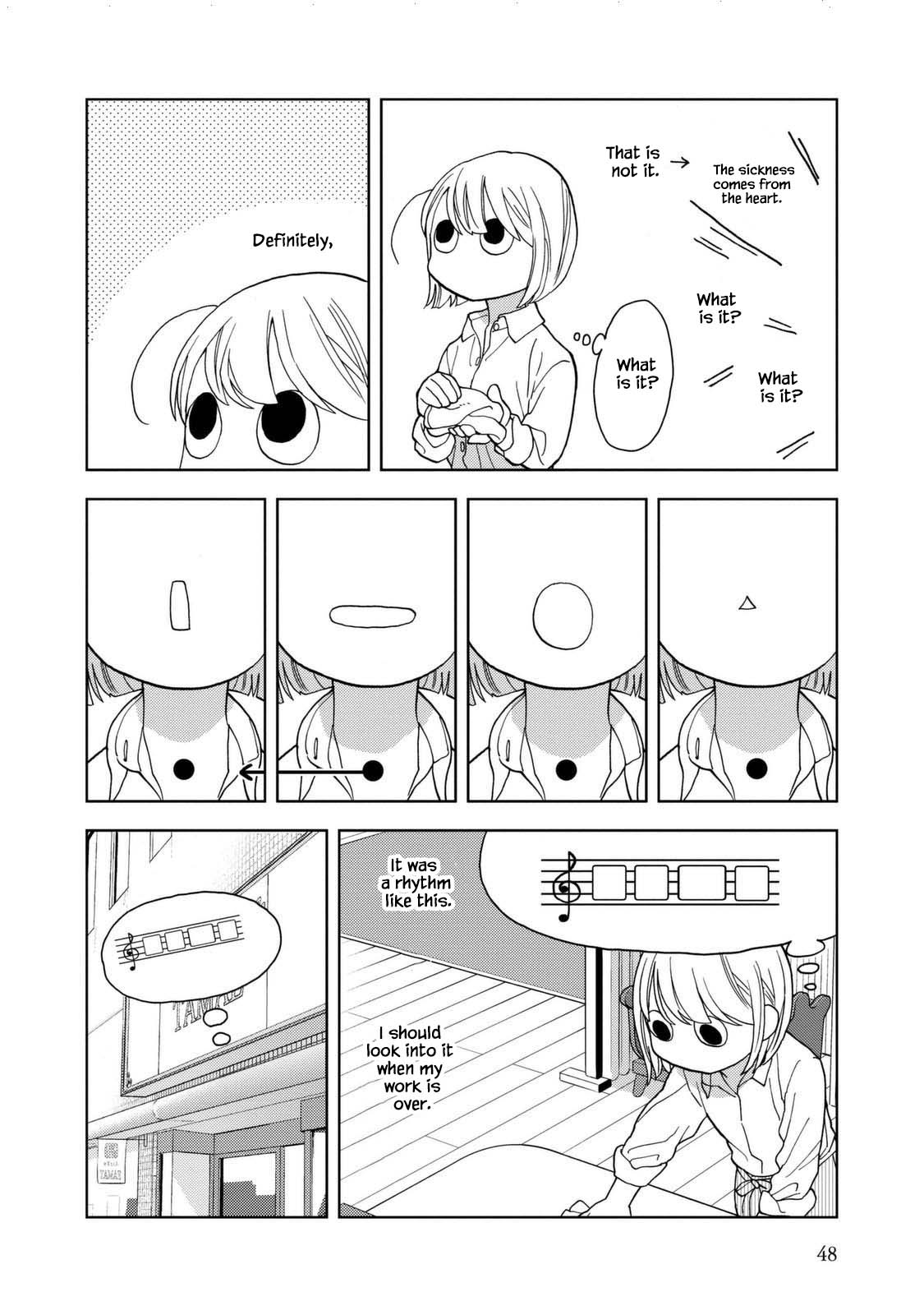 Takako-San Chapter 31 #4