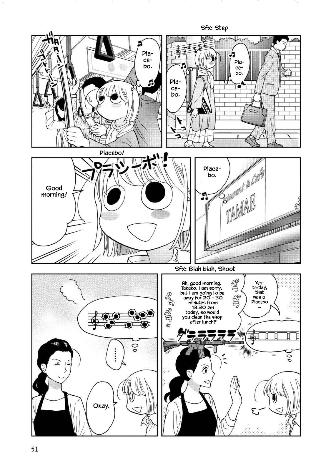 Takako-San Chapter 31 #7