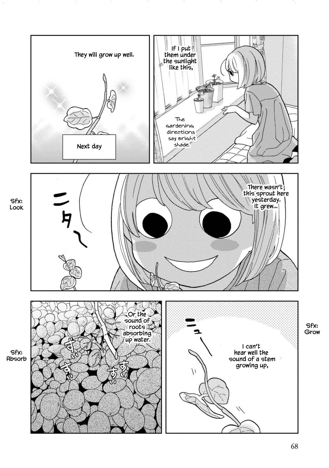 Takako-San Chapter 33 #4