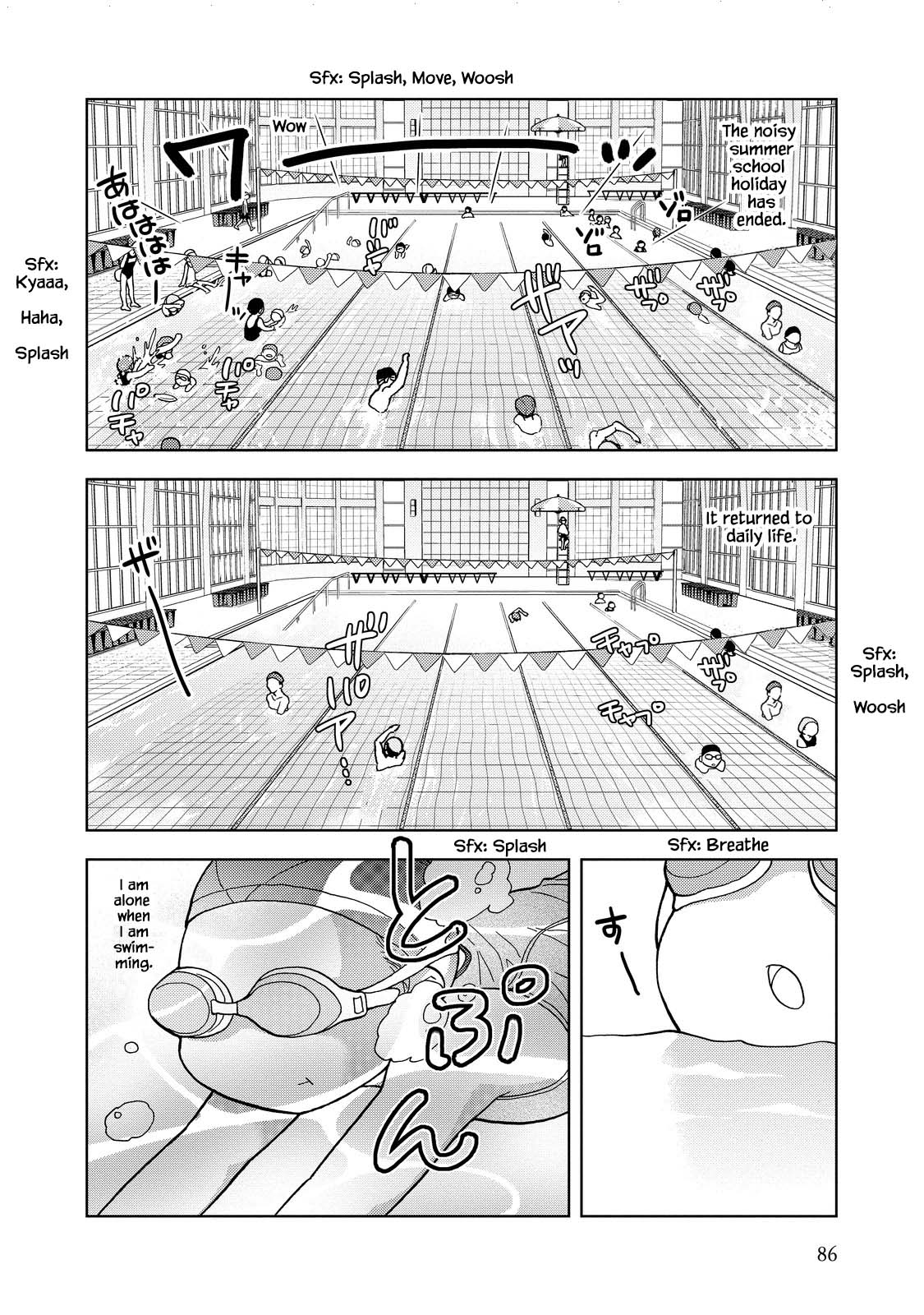 Takako-San Chapter 22 #6