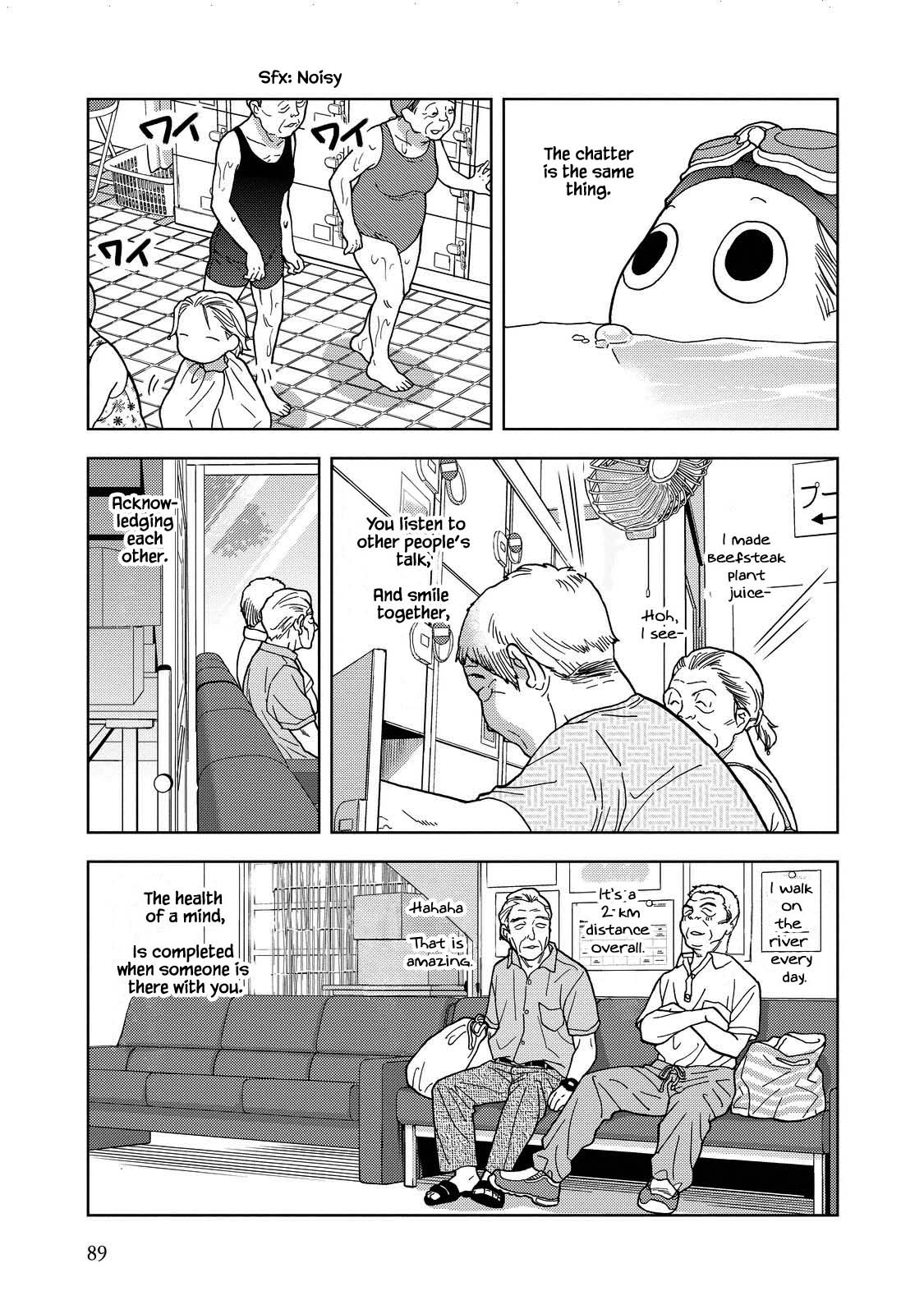 Takako-San Chapter 22 #9