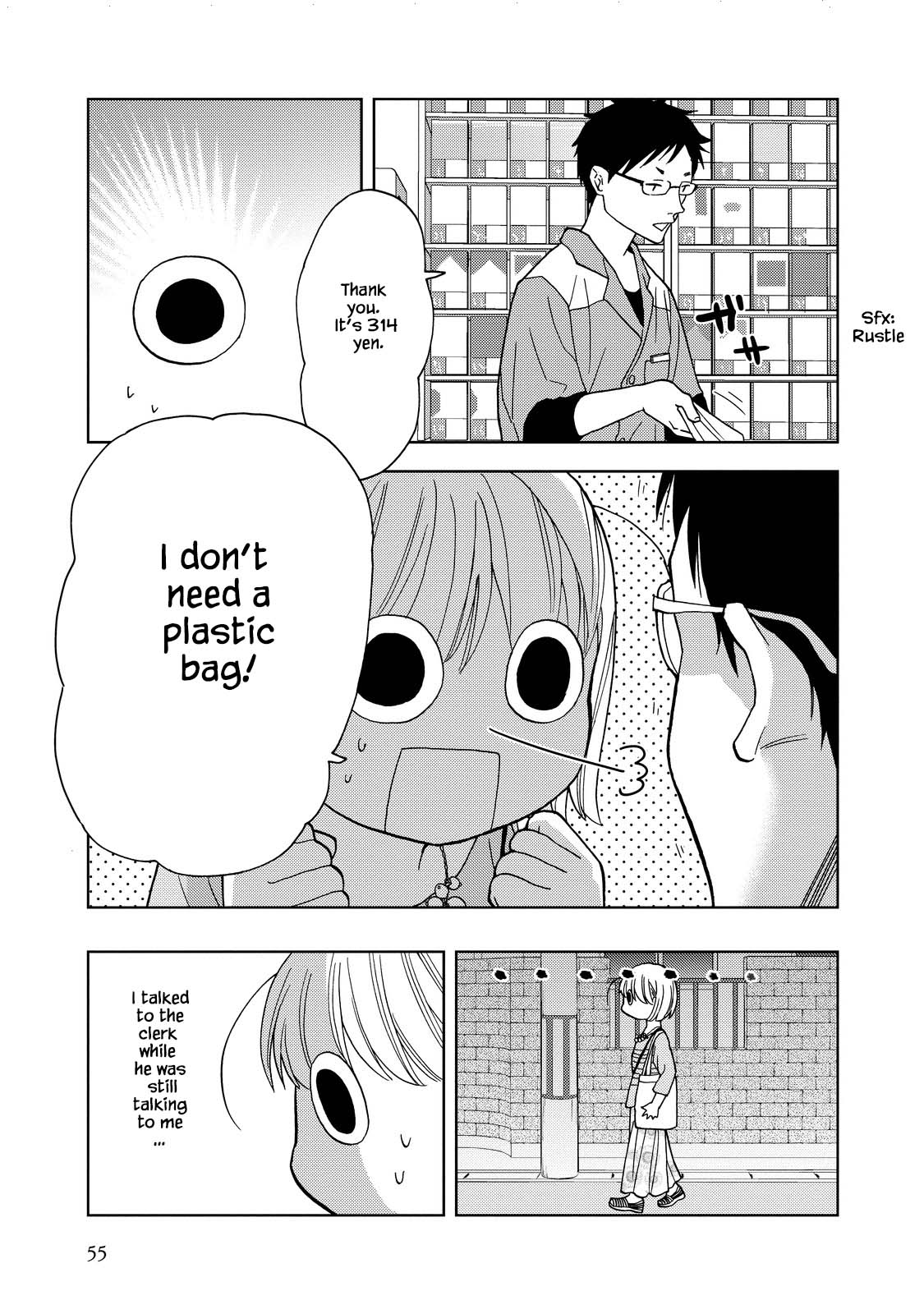 Takako-San Chapter 19 #5