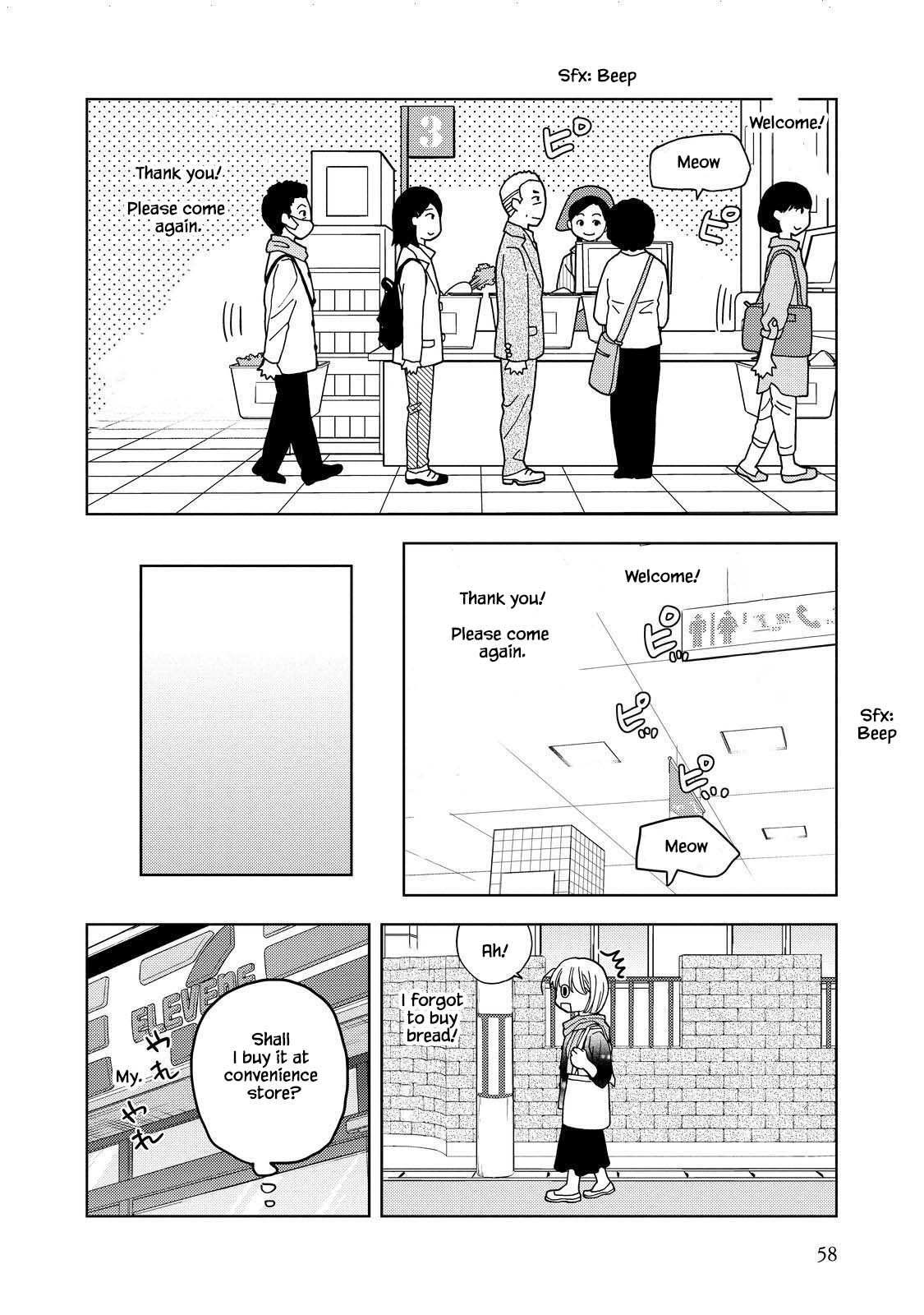 Takako-San Chapter 19 #8