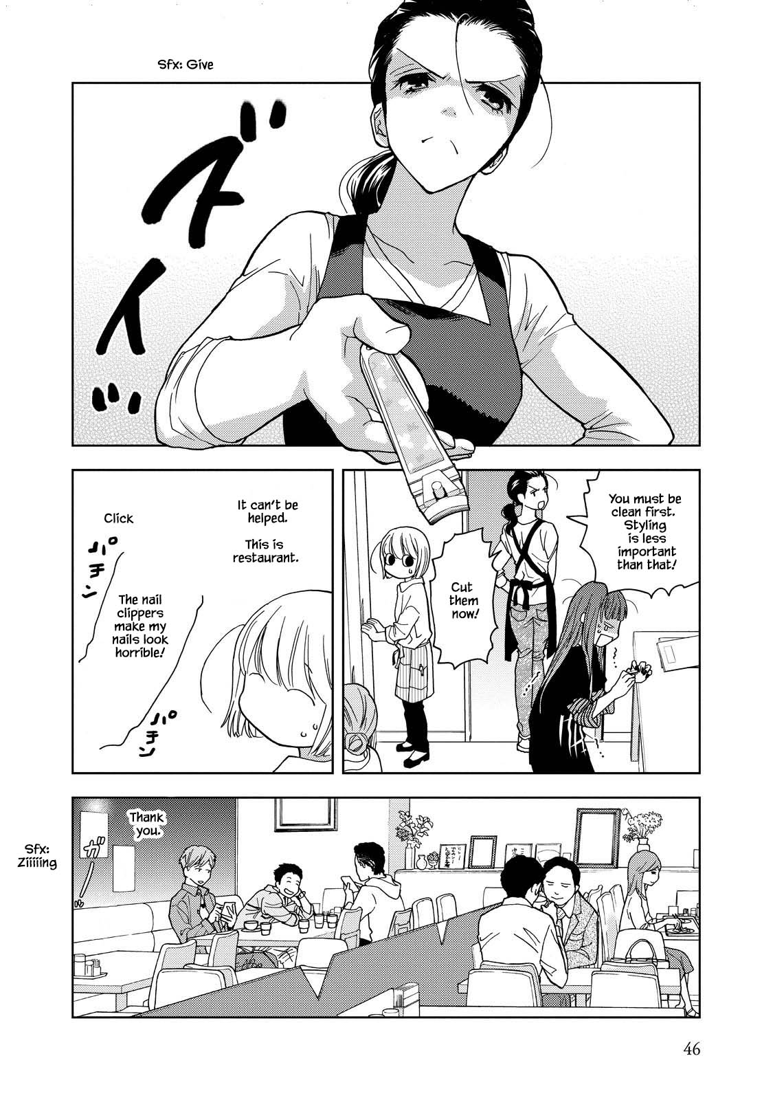 Takako-San Chapter 18 #6