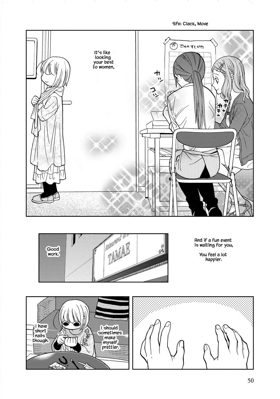 Takako-San Chapter 18 #10