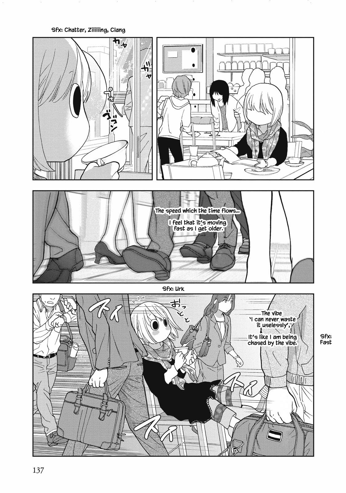 Takako-San Chapter 13 #3