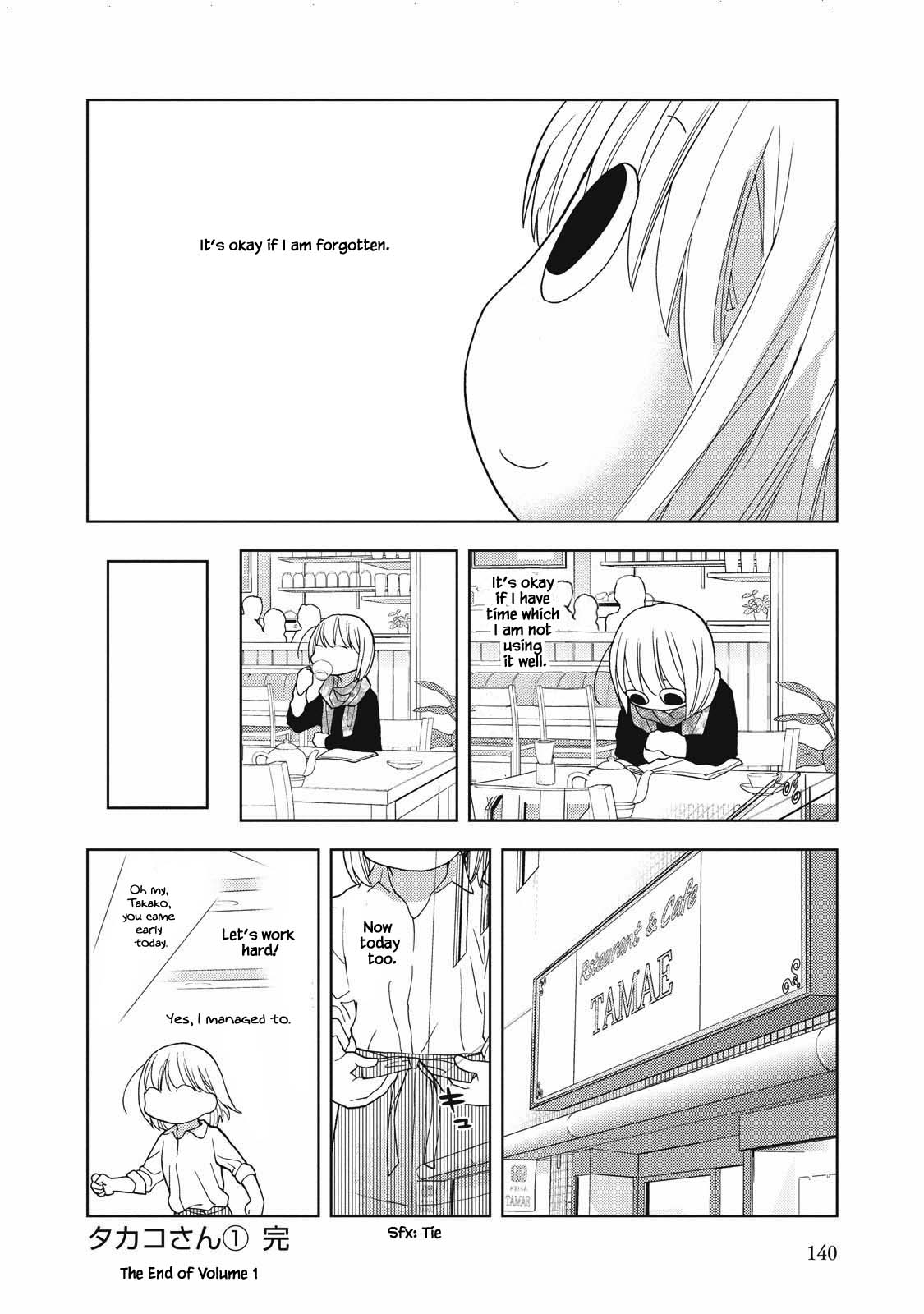 Takako-San Chapter 13 #6
