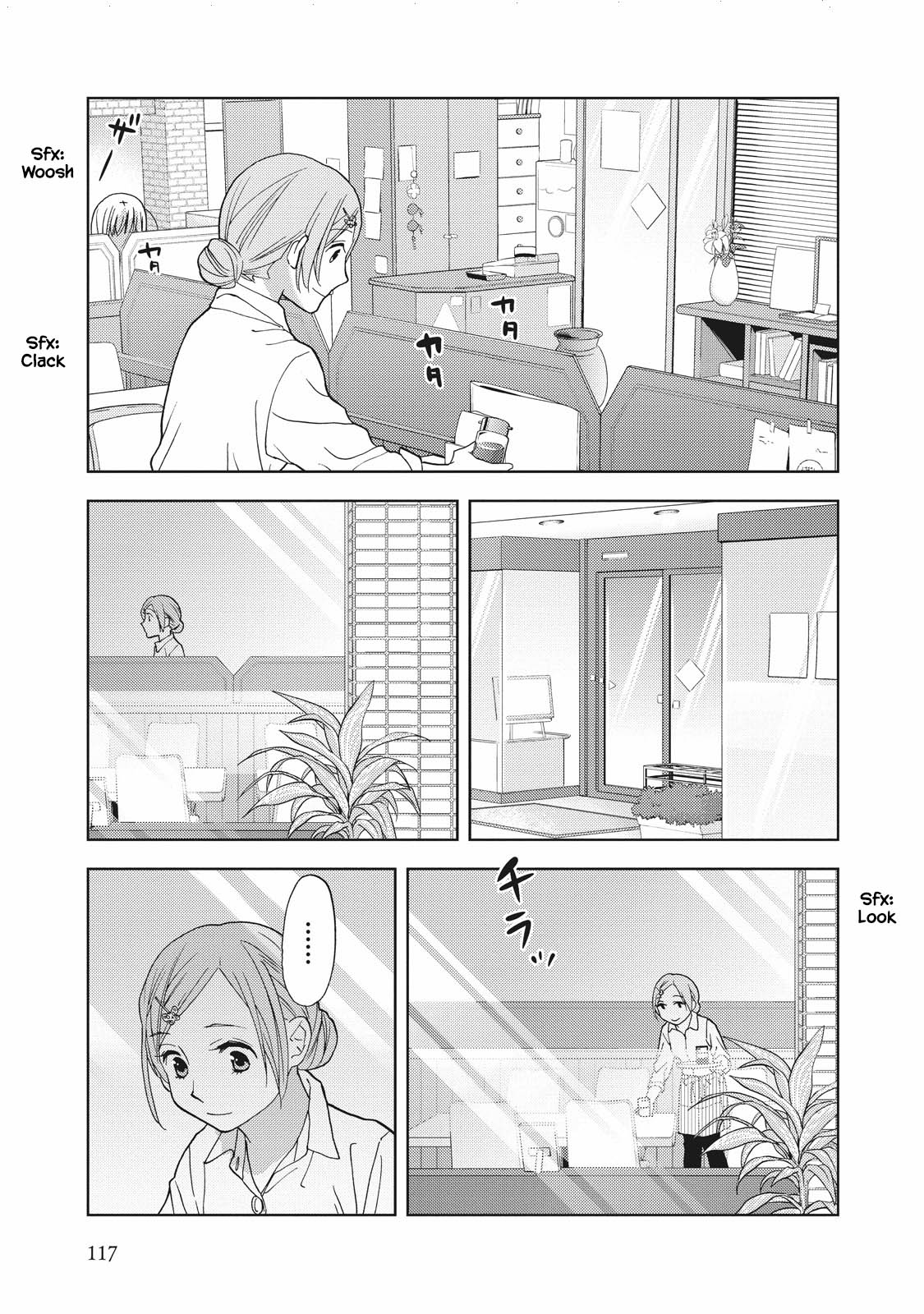 Takako-San Chapter 11 #5