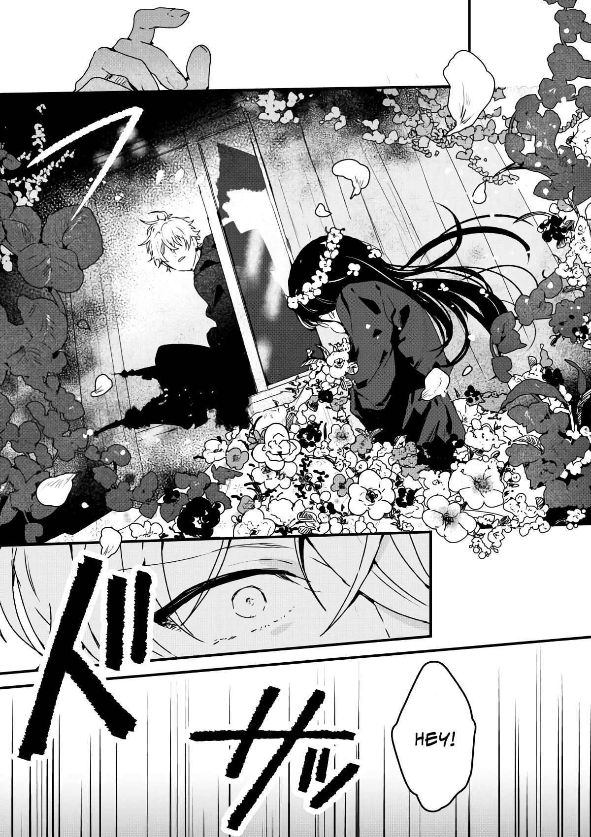 7 Nichikan De Shinu Joshikousei To Shinigami No Hanashi Chapter 1 #29