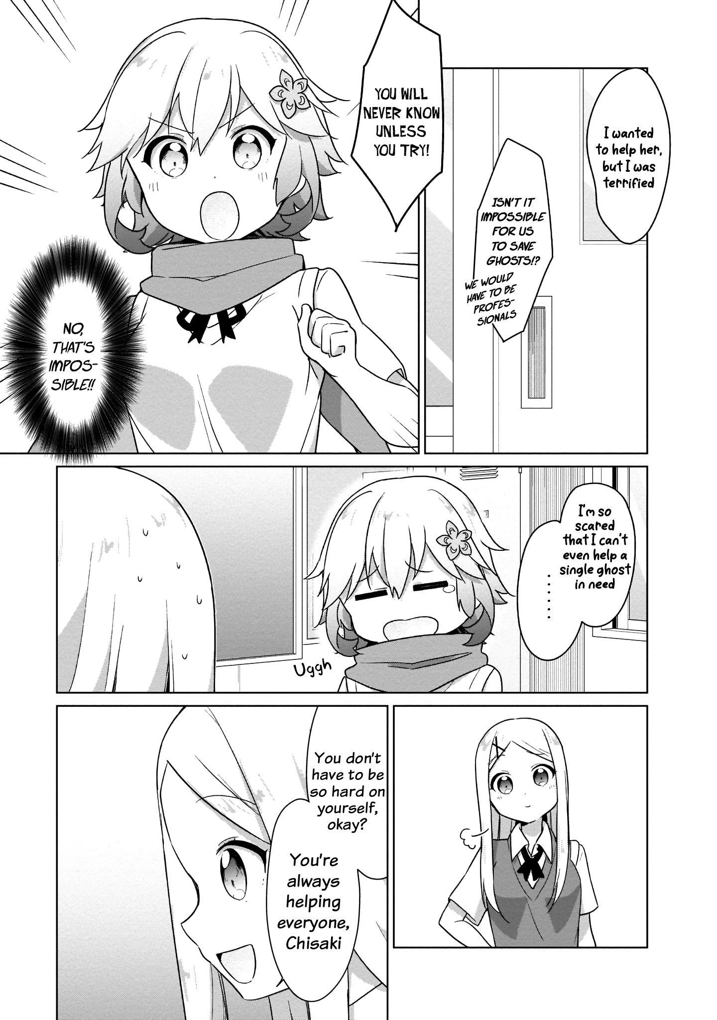 Tapris Sugar Step Chapter 12 #4