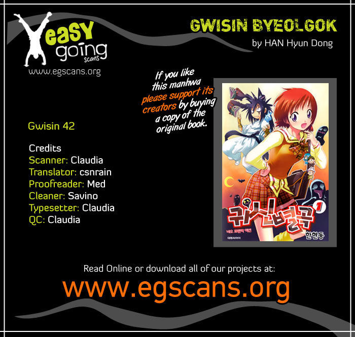 Gwisin Byeolgok Chapter 42 #1