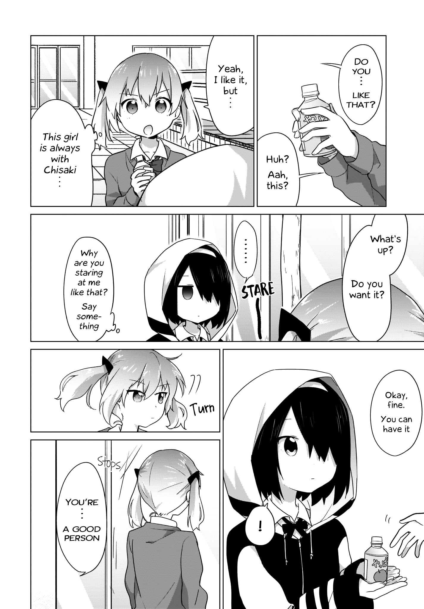 Tapris Sugar Step Chapter 9 #13