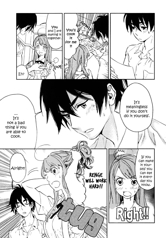 Hanayashiki No Juunintachi Chapter 2 #16