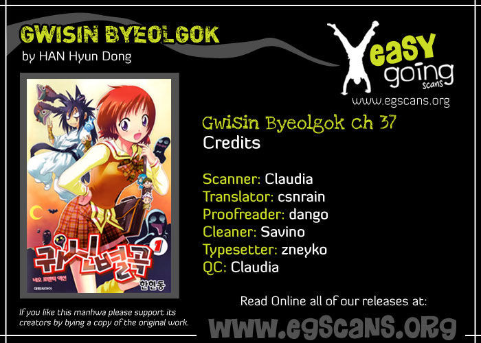 Gwisin Byeolgok Chapter 37 #1