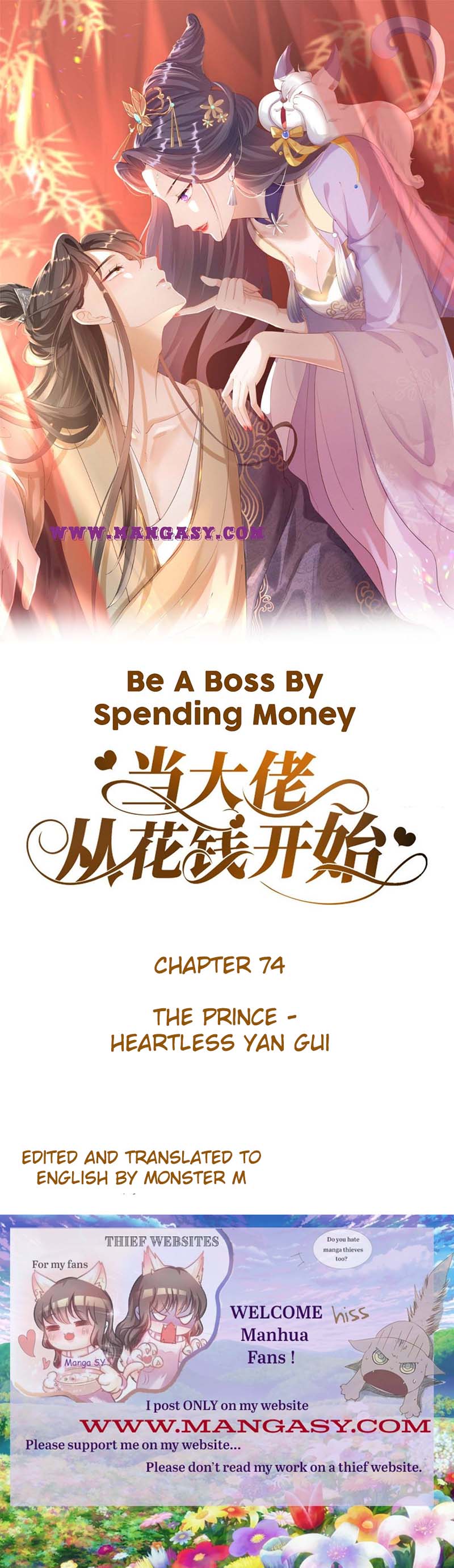 Becoming A Big Boss Starts With Spending Money Chapter 74 #1