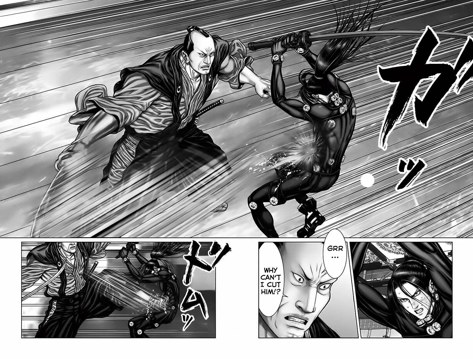 Gantz:e Chapter 52 #5