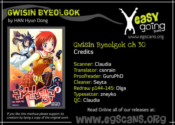 Gwisin Byeolgok Chapter 30 #1