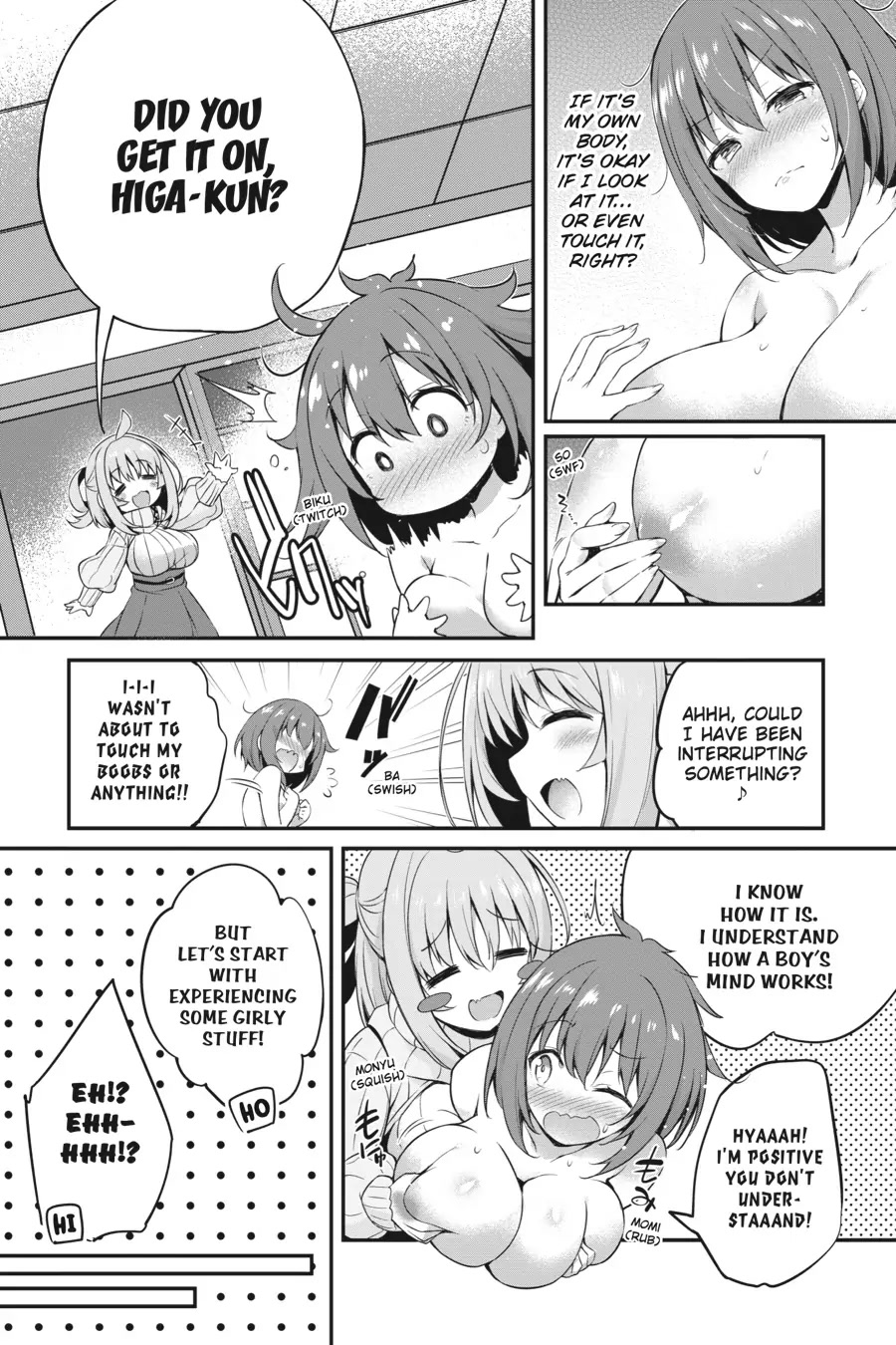 Gahi-Chan! Chapter 11 #12