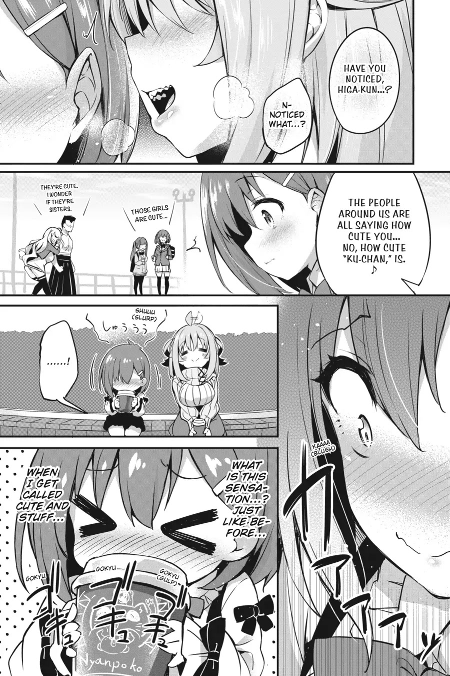 Gahi-Chan! Chapter 11 #23