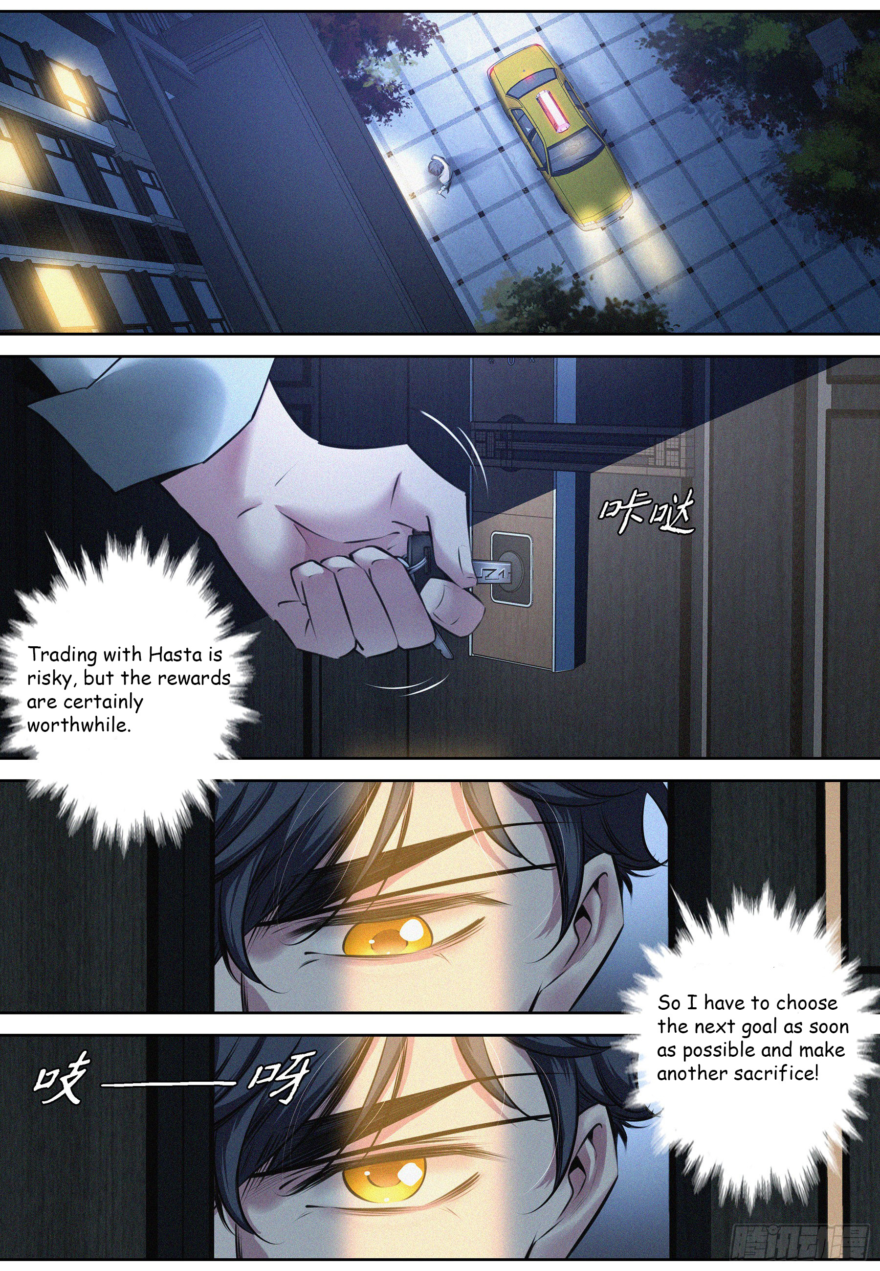 The Exorcism Expert Chapter 7 #15