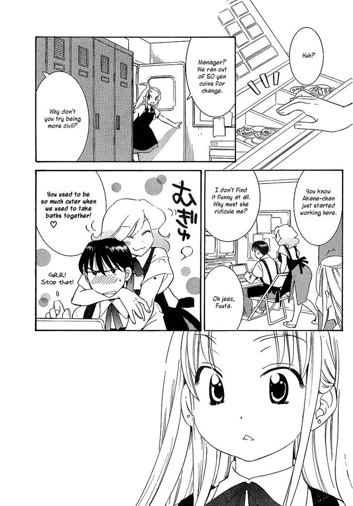 Megane-Chan Chapter 4 #12