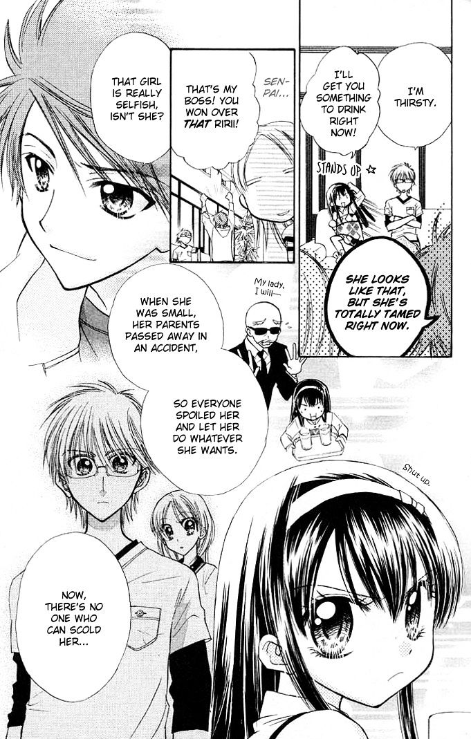 Megane Ouji Chapter 8 #10