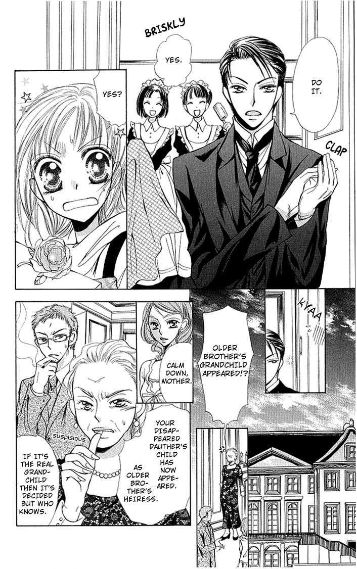 Megane Ni Koishite Chapter 2 #13