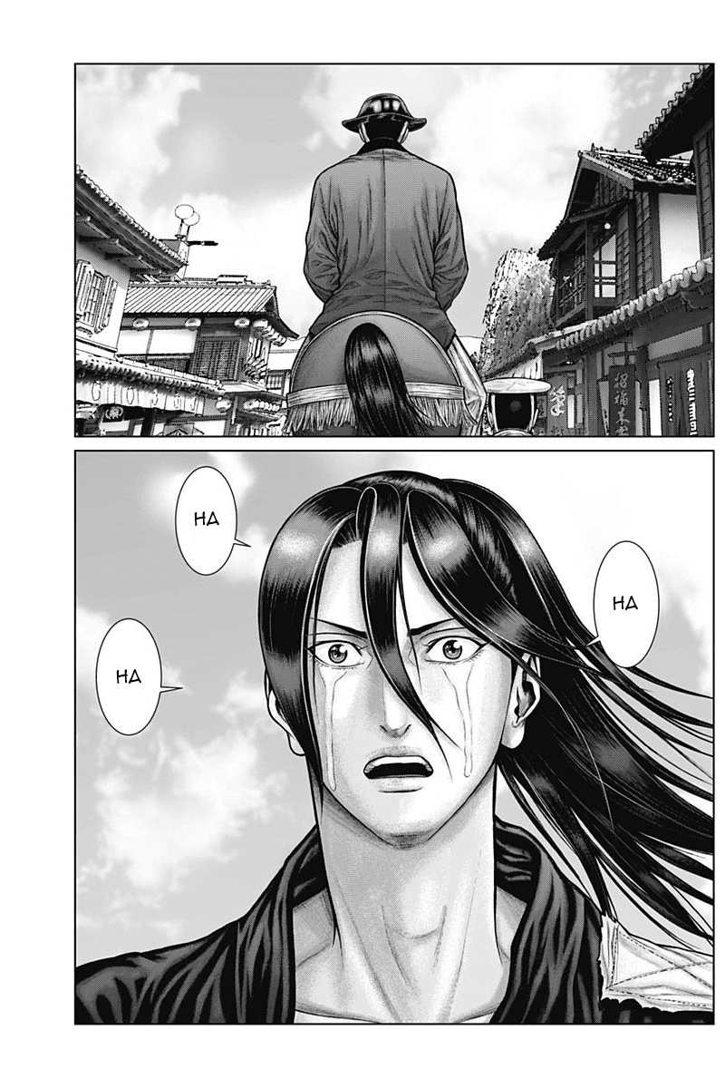 Gantz:e Chapter 50 #14