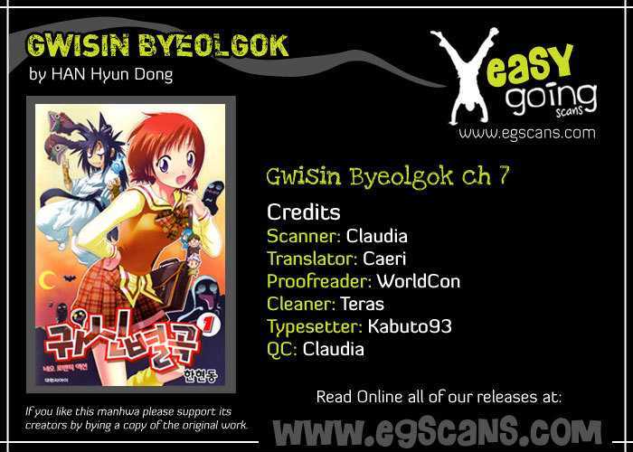 Gwisin Byeolgok Chapter 7 #1