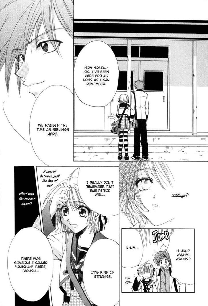 Meisou Kuiki Chapter 1 #34