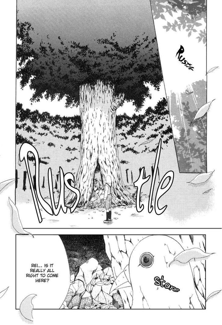 Meisou Kuiki Chapter 1 #39