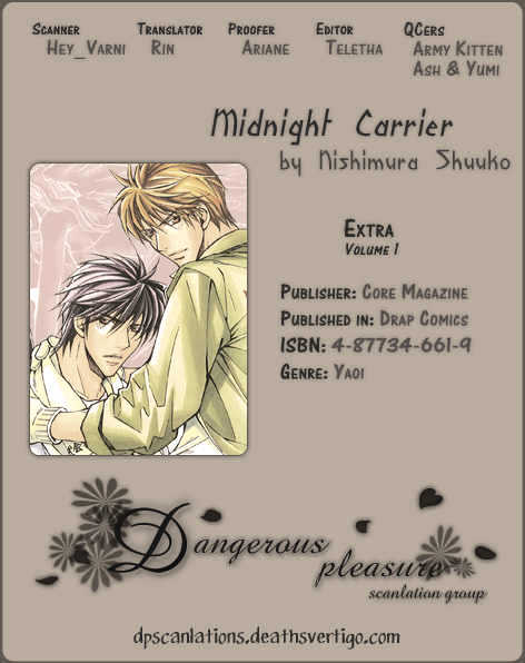 Midnight Carrier Chapter 6 #18