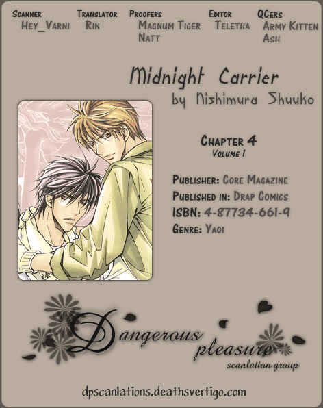Midnight Carrier Chapter 4 #31