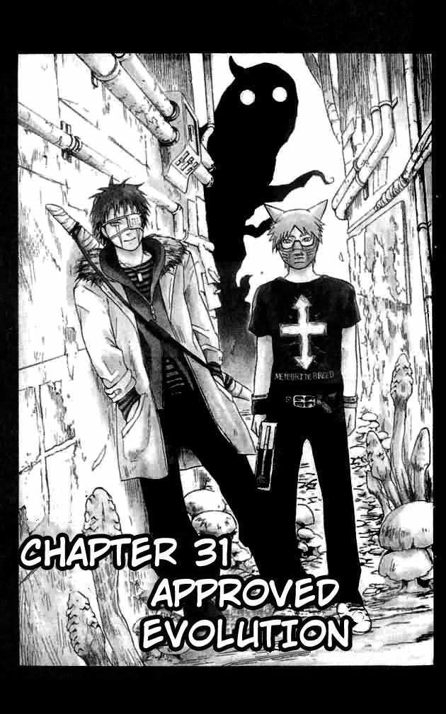 Meteod Chapter 31 #1