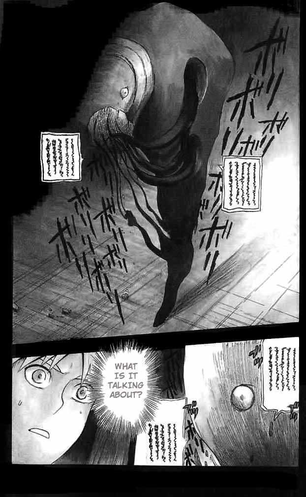 Meteod Chapter 31 #2