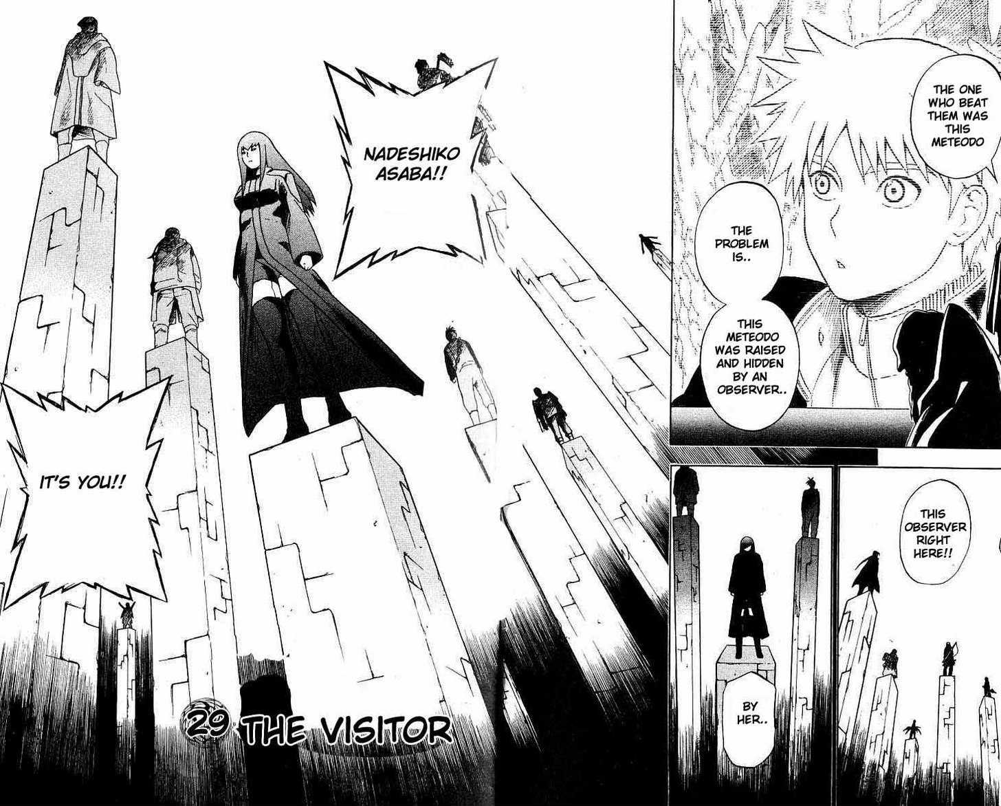 Meteod Chapter 29 #2