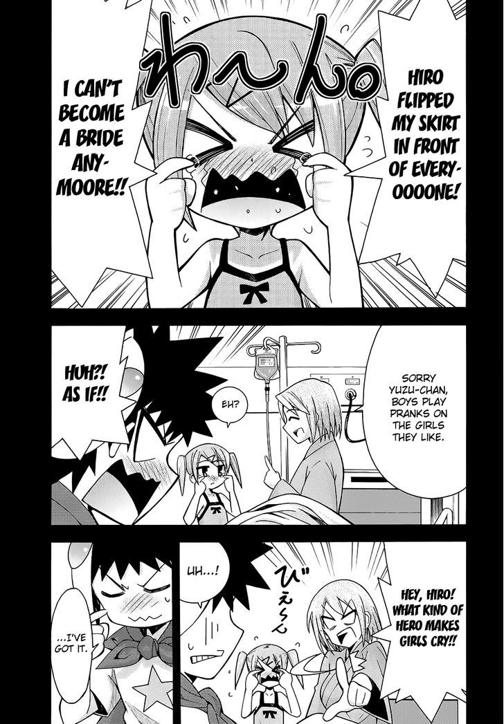 Meteor-San Strike Desu! Chapter 11 #4